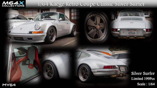 [Premium Resin Model] MY64 MY64X 1:64 Porsche 911 F Kaege Retro Classic Coupe Silver Limited to 199 Pieces