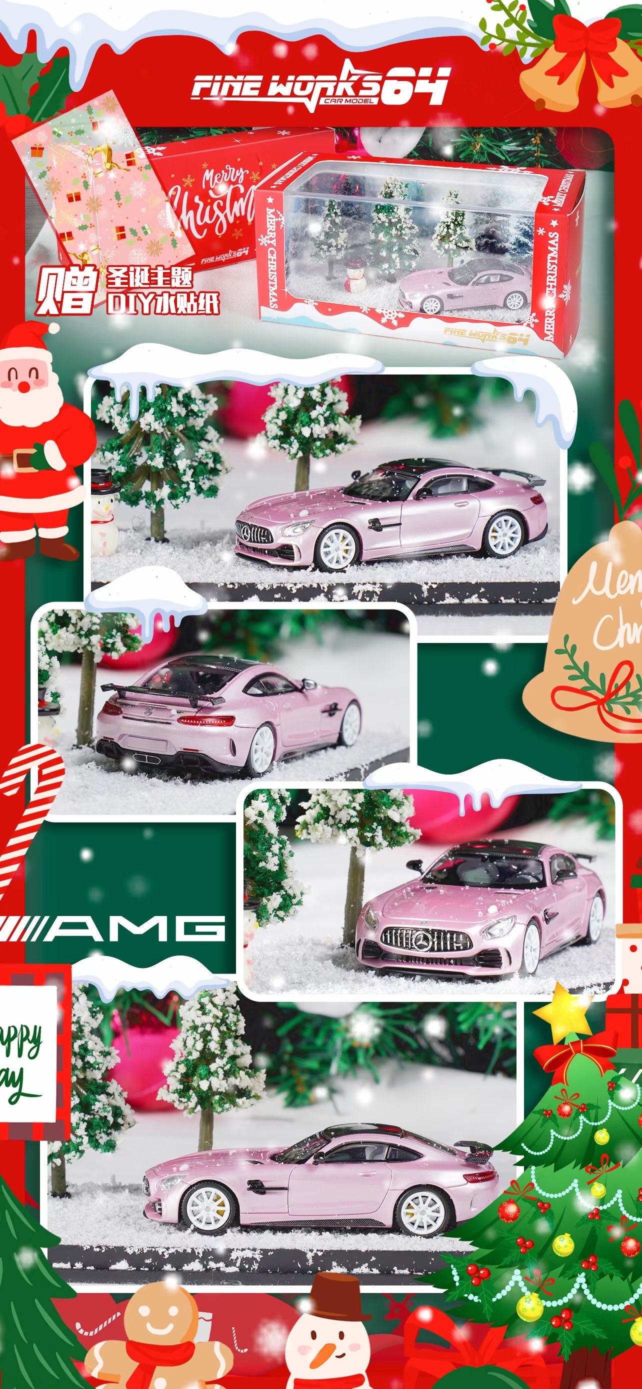 Fine Works 1:64 Mercedes Benz AMG GT MK1 C190 GTR 2017 Metallic Pink Christmas Editionn with Christmas Diorama Limited 500 Pieces