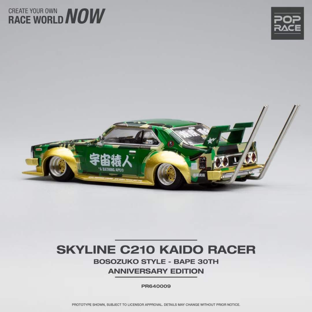 Pop Race 1/64 Nissan Skyline C210 KAIDO RACER BOSOZOKU STYLE