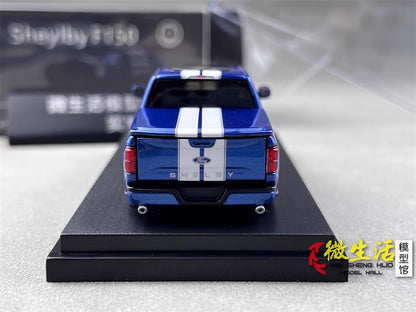 Funny Model 1:64 Ford F-150 F150 Pick Up Truck Shelby Lower Stance Custom Blue with Tonneau Cover and Accessories