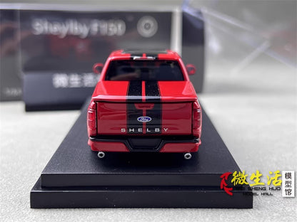 Funny Model 1:64 Ford F-150 F150 Pick Up Truck Shelby Lower Stance Custom Red with Tonneau Cover and Accessories